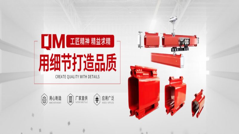 行车记录仪加盟代理，费用构成与考量因素**