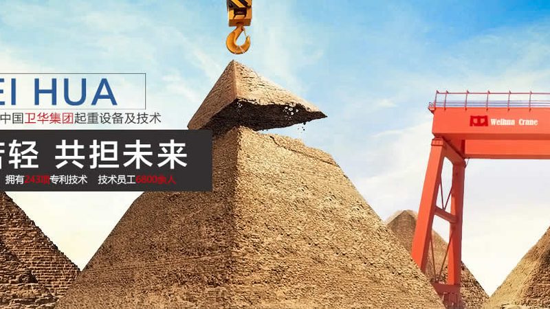 滚筒输送机：如何挑选品质可靠的品牌**